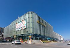 Others 2 Vienna International Hotel (Zhaotong Hongxing Hejing Plaza)