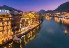 Others 6 Lanqing Jiangju Inn