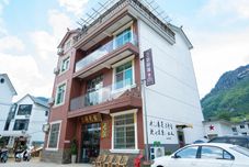 其他 Sanhao Homestay