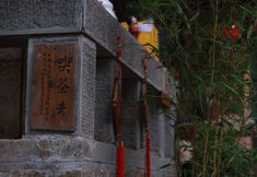 อื่นๆ 5 Muxi Villa