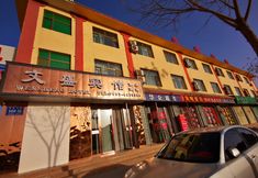 其他 3 Dunhuang Wensheng Hotel