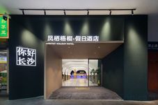 Others HABITATA · HOLIDAY HOTEL