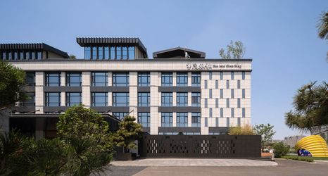 อื่นๆ 2 Luoyang Huamao Chunsong Hotel