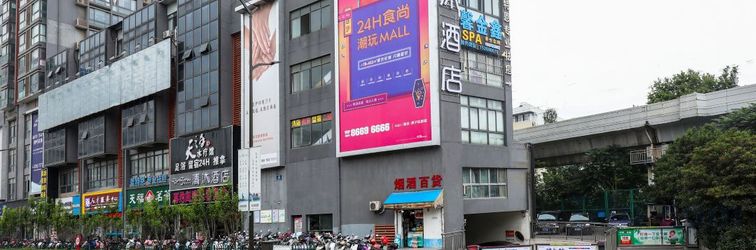 其他 Qingmu Hotel (Nanjing Maiyuqiao Subway Station Hongshan Zoo)