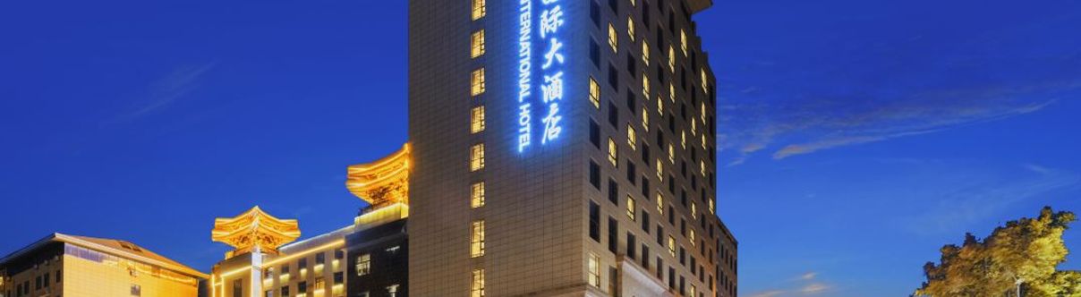 Others Yuyang International Hotel (Xi'an Lintong Terra Cotta Warriors Tourist Area Store)