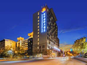 其他 Yuyang International Hotel (Xi'an Lintong Terra Cotta Warriors Tourist Area Store)