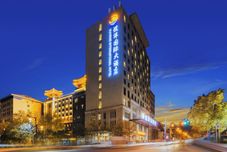 其他 Yuyang International Hotel (Xi'an Lintong Terra Cotta Warriors Tourist Area Store)