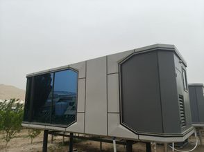 Others 4 Dunhuang Desert Dream Ark Capsule Homestay