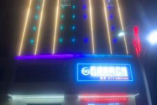 その他 Yungang Business Mansion