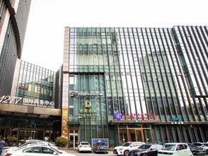 Others 4 WanYoo Esports Hotel (Shanghai Songjiang University Town)