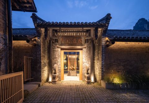 其他 Governor's Mansion Courtyard•Centennial Old House• Vacation Homestay