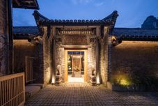 其他 Governor's Mansion Courtyard•Centennial Old House• Vacation Homestay