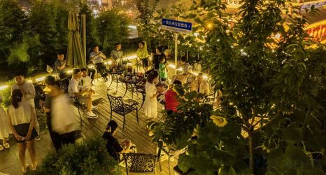 Others 2 Ibis Hotel (Xi'an Bell Tower Metro Station)