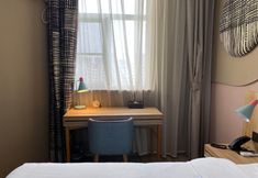 Others 2 Homeinn · neo (Xuzhou Feng County Zhongyang Avenue)