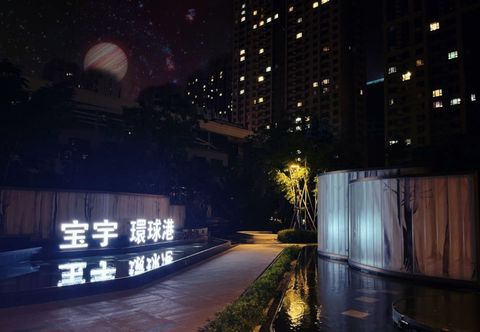 Others Ziju Homestay (Jiangpan Road Branch)