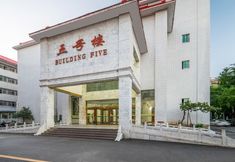 Others 5 Nanyang Hotel