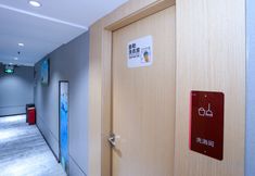 Khác 4 Junyi Hotel Shenzhen Dongmen Pedesteian Street store