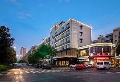 Others 4 JI Hotel (Nanjing Longjiang Xin Chengshi Guangchang)