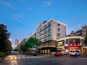 Others 4 JI Hotel (Nanjing Longjiang Xin Chengshi Guangchang)