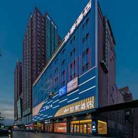 Logo 1 Homeinn · neo (Jining Wenshang Baoxiang Temple Lianmin Square), Zoucheng Shi Hotels