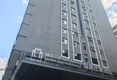 其他 2 Jinzhou Jiangcheng Hotel