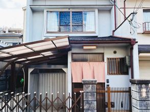 Others Rakuyado kyotofushimi II