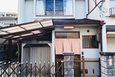 Others Rakuyado kyotofushimi II