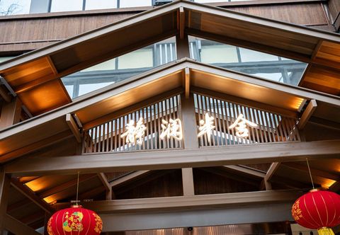 Others Jinglan Banshe Hotel