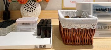 อื่นๆ 3 Qiya · Youlv Hotel (Jiangnan Wanda Plaza)