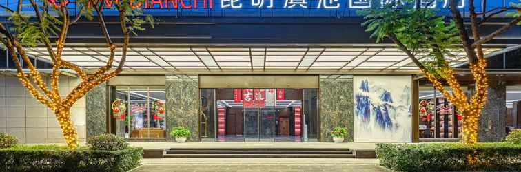 Khác Kunming Dianchi International Hotel