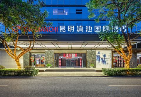 Khác Kunming Dianchi International Hotel