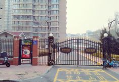 Lainnya 3 Chuyu Zhixuan Homestay (Zhong Yang Street)
