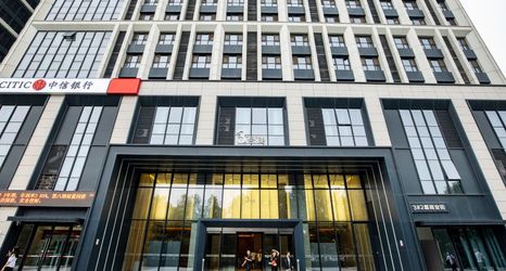 Others 2 Lakeview Peninsula Hotel (Zhengzhou Longzihu University Town Subway Station)