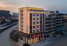 기타 3 Vienna Hotel (Huazhou Lvjing International)