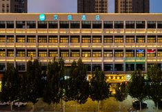 อื่นๆ 2 HanTing Hotel (Zhengzhou Jingkai Badajie)