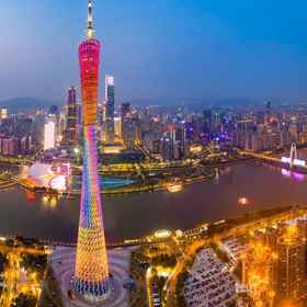 Hotel Exterior 1 カイライアパートメント(陽光地下鉄駅), Hengda Guangzhou Co.,Ltd. Haizhu Branch ホテル