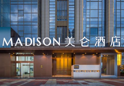 Lainnya Meilun Hotel, Future Ark, Yunyan District, Guiyang