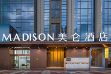 Lainnya Meilun Hotel, Future Ark, Yunyan District, Guiyang