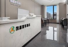 Others 2 Kaijia Smart Choice Hotel (Aeon Mall)