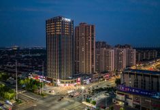Others 3 Mehood Hotel(ZHenjiang Yangzhong Branch)
