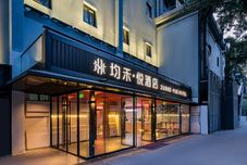 Others Jun He Yue Hotel (Beijing Lama Temple Hepingli)