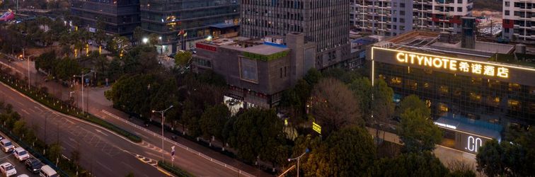 Lain-lain CityNote Hotel (Kunming Guandu Ancient Town Erji Road Metro Station Branch)