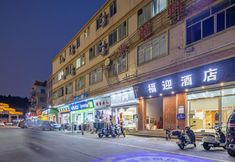 Others 3 Fuying Hotel