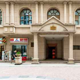 Hotel Exterior 1 AISHANG, Hotel Daerah Beilin