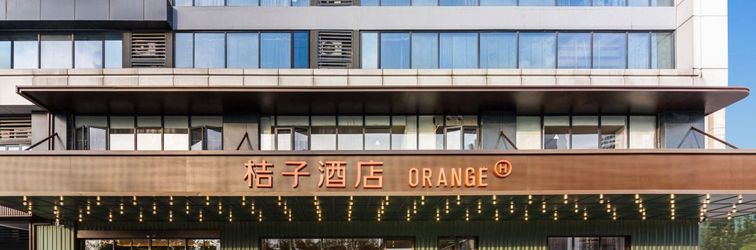 อื่นๆ Orange Hotel (Changsha Bubugao Meixi Xintiandi)