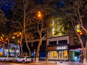 その他 4 Dunhuang Yunjing Hotel