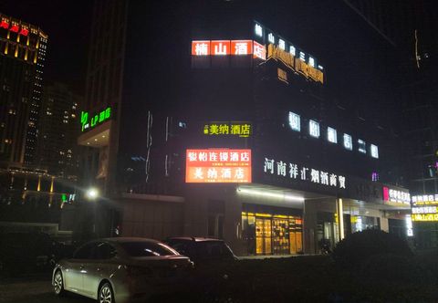 Others Junyi Chain Hotel (Zhengzhou High Speed Rail East Station Branch)