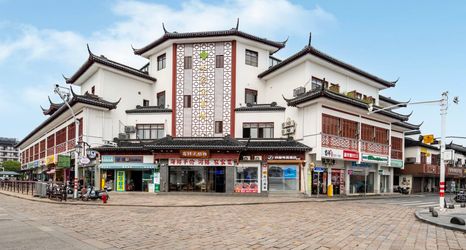 其他 2 Wangyu Esports Hotel (Shanghai Qingpu Zhujiajiao Ancient Town Branch)