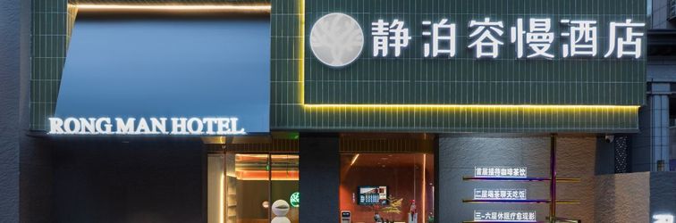 Khác No. 96-1, No. 16, Dongfeng Road, China/Henan/Zhengzhou/Jinshui District/China