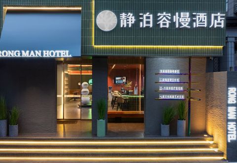 Khác No. 96-1, No. 16, Dongfeng Road, China/Henan/Zhengzhou/Jinshui District/China